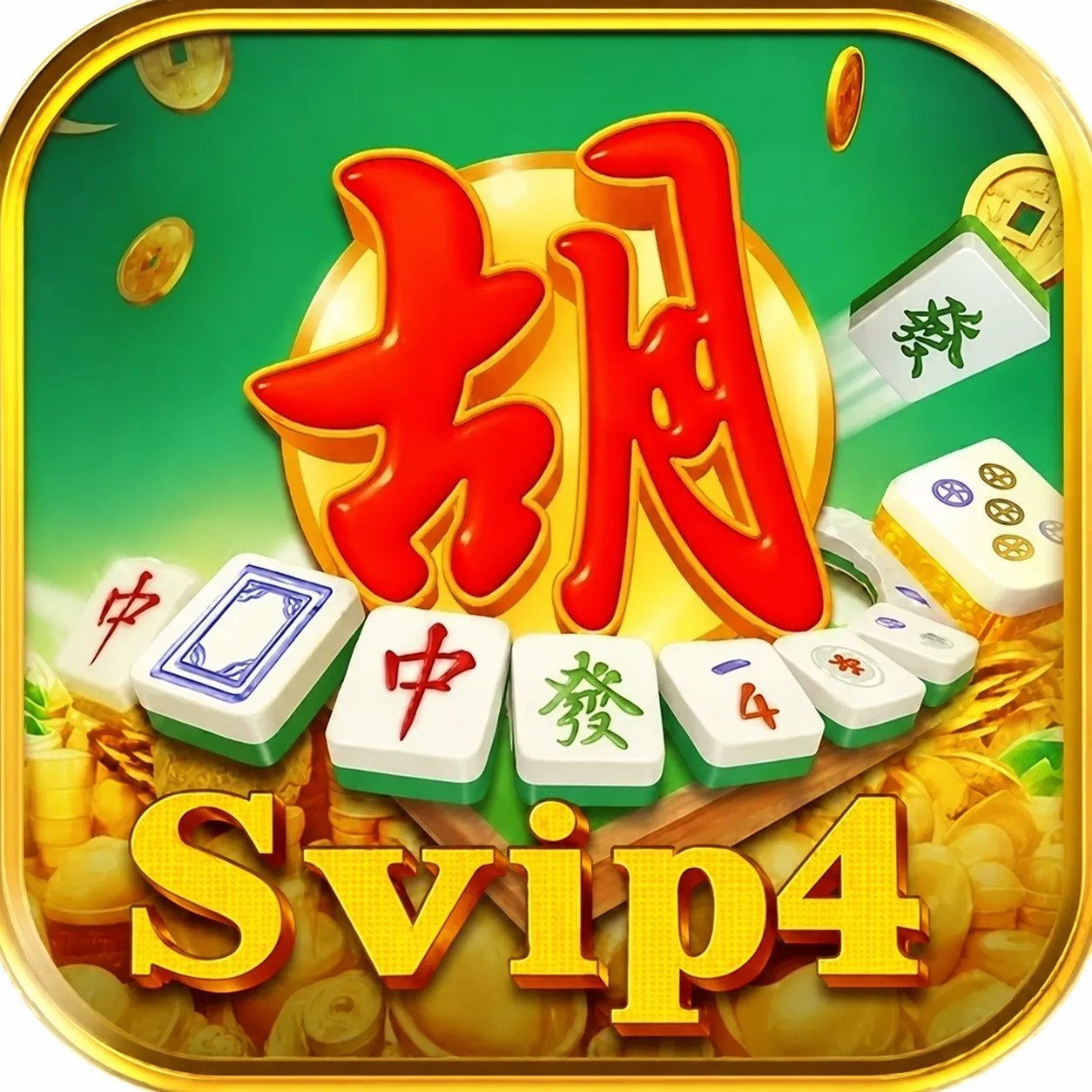 SVIP4 - Game Sepak Bola Penuh Aksi dan Strategi